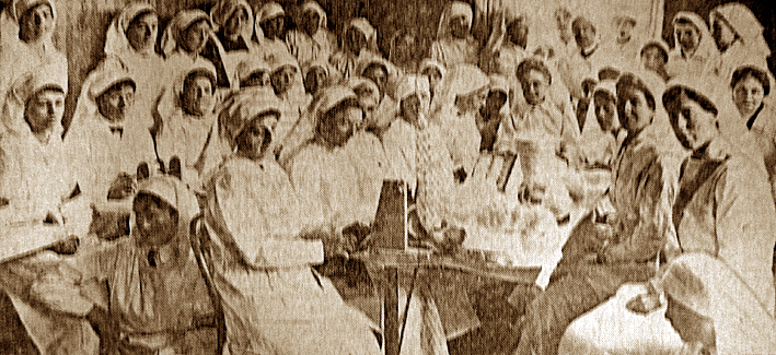 War hospital supply depot