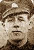Pte Gerald Noel Lovell